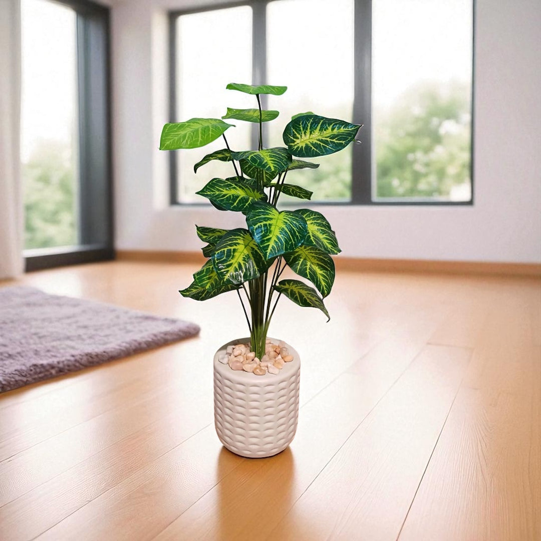 Artificial Dieffenbachia Plant
