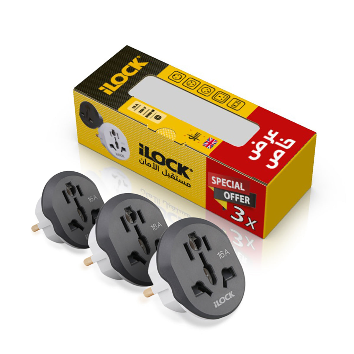 Lighting Accessories