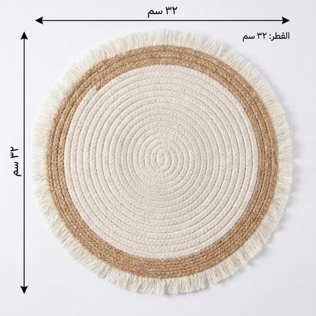 Boho Coaster