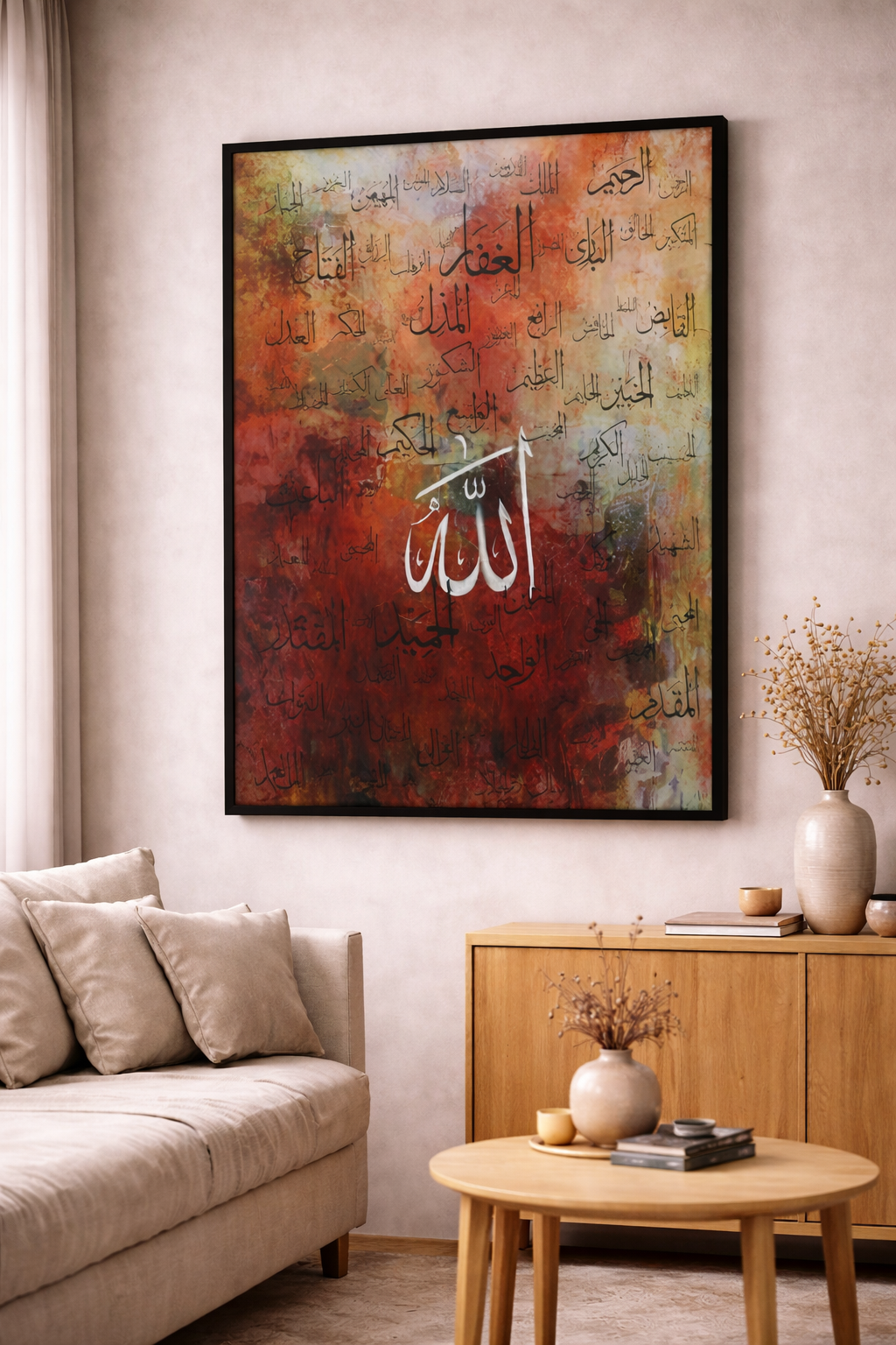 Allah Names Canvas