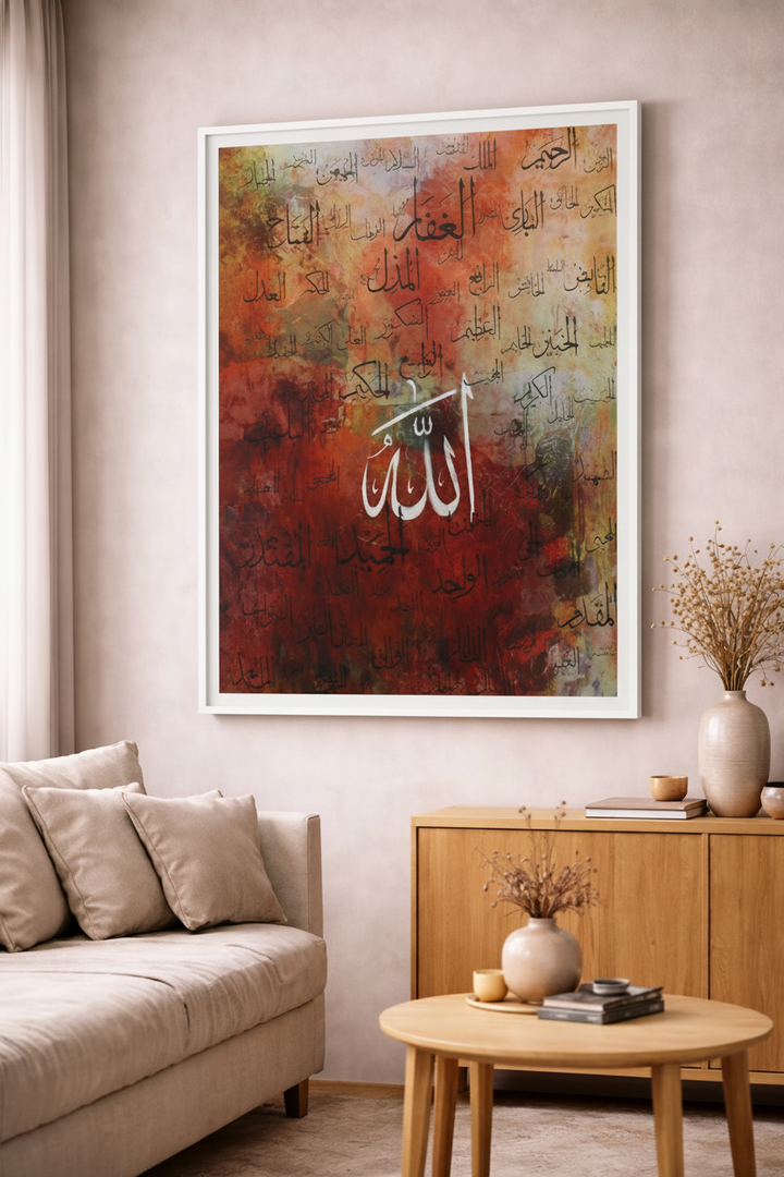 Allah Names Canvas
