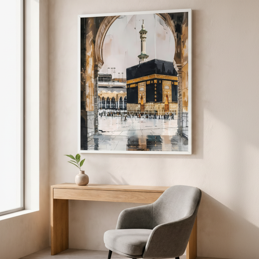 Al Kaaba Sacred Canvas Wall Art