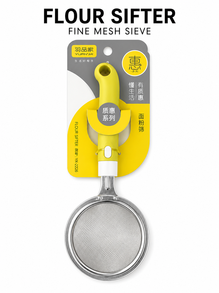 Fine Mesh Flour Sifter