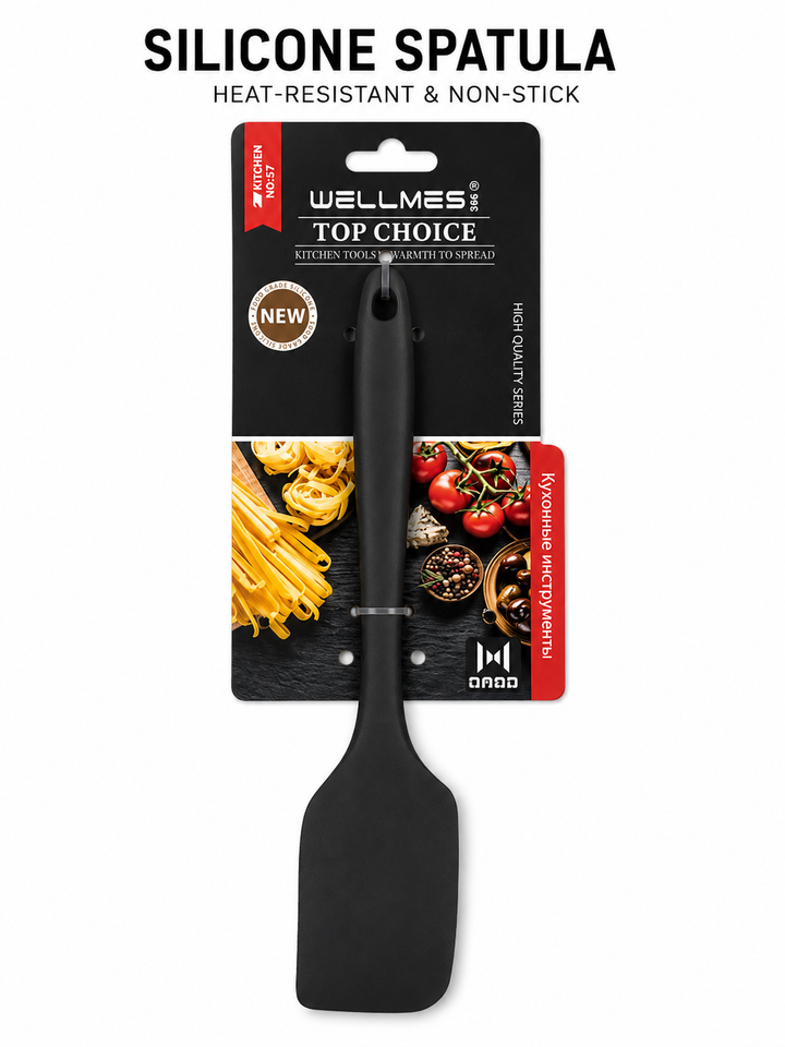 Silicone Spatula