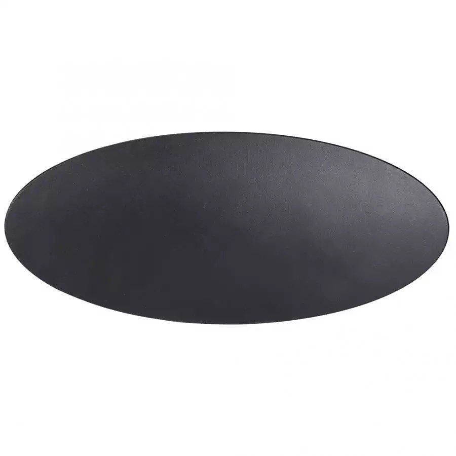 Modern Black LED Wall Light