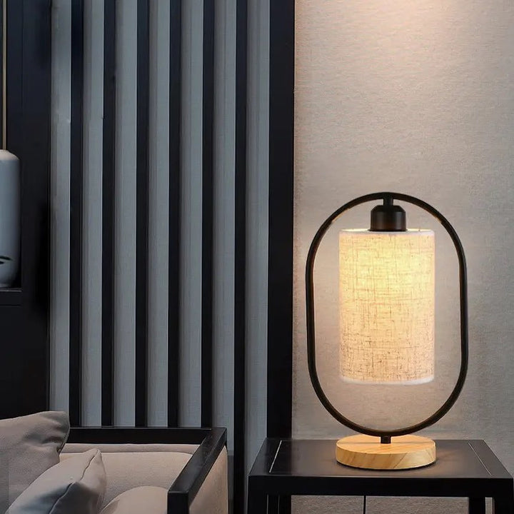 Minimalist Table Lamp