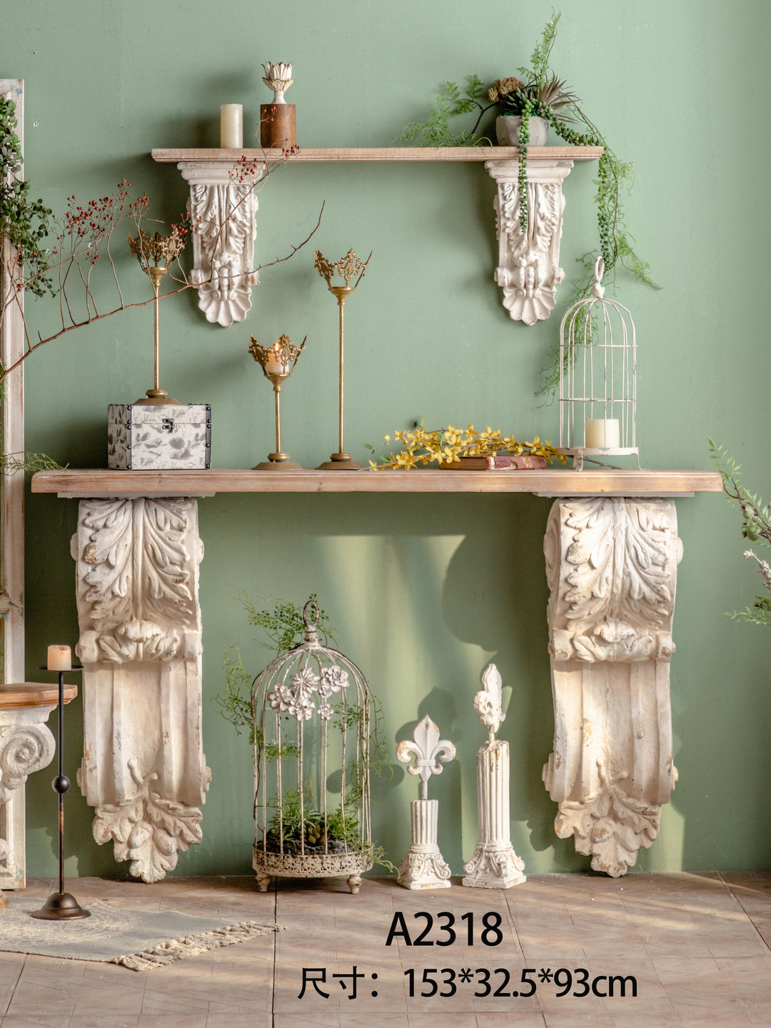 Rustic Wooden Console with Ornate Corbel Brackets