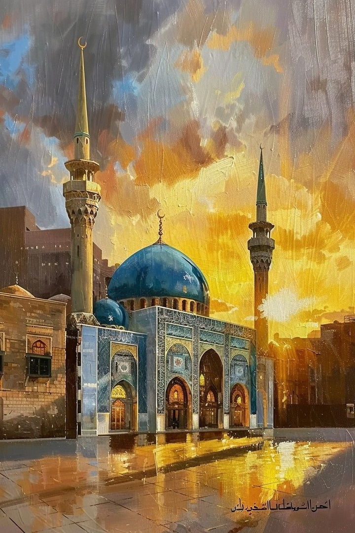 Islamic Mosque Canvas Wall Art