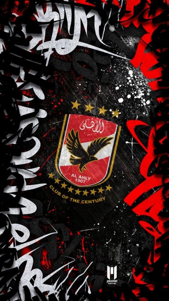 Al Ahly Club Crest Canvas