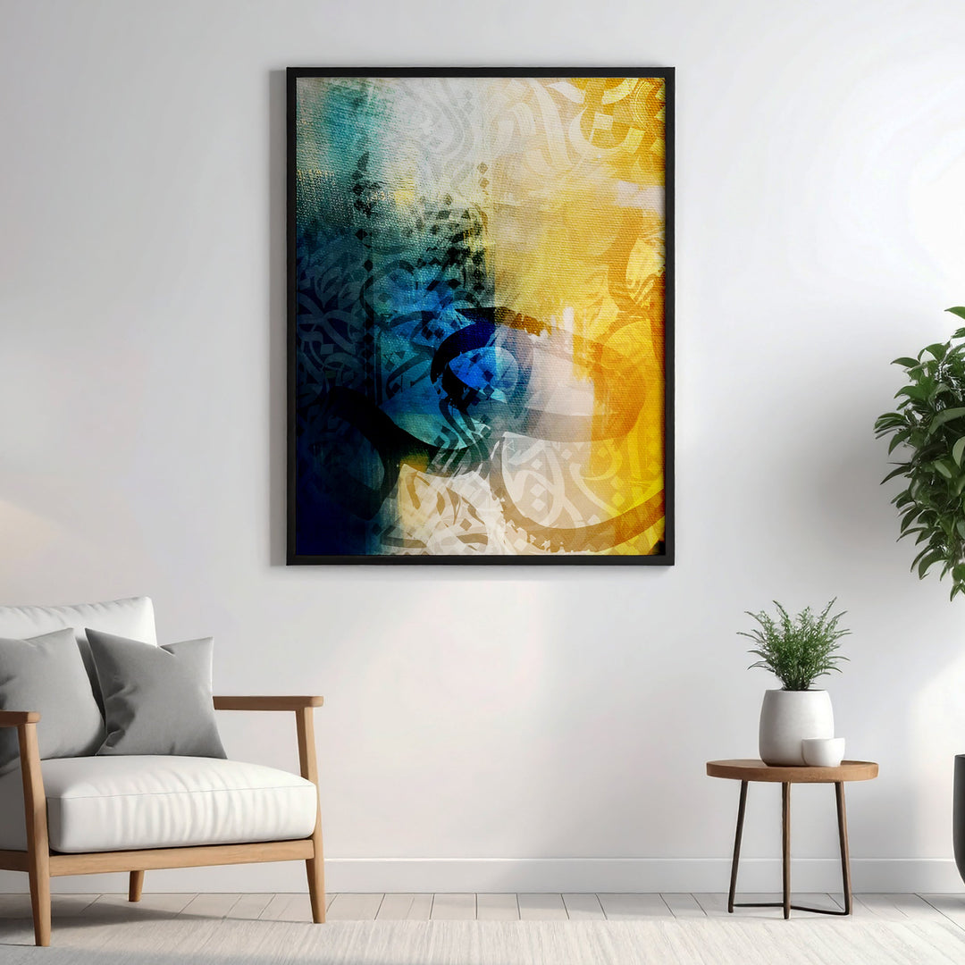 Warm Abstract Arabic Calligraphy Wall Art