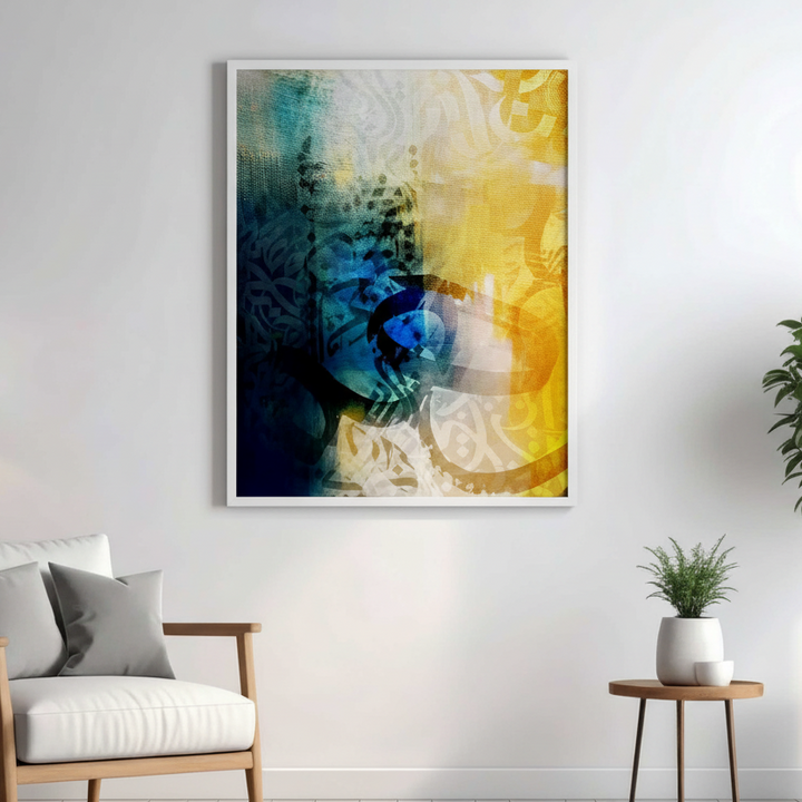Warm Abstract Arabic Calligraphy Wall Art