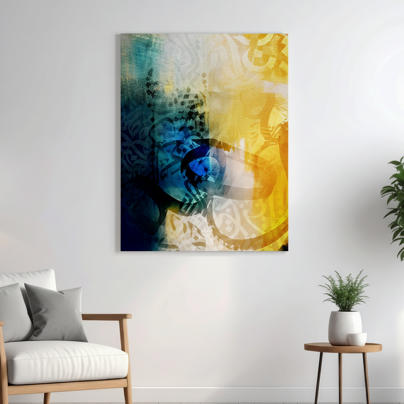 Warm Abstract Arabic Calligraphy Wall Art