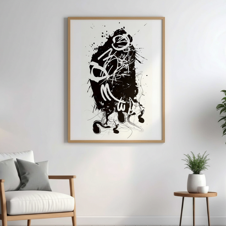 Modern Abstract Calligraphy Ink Wall Art