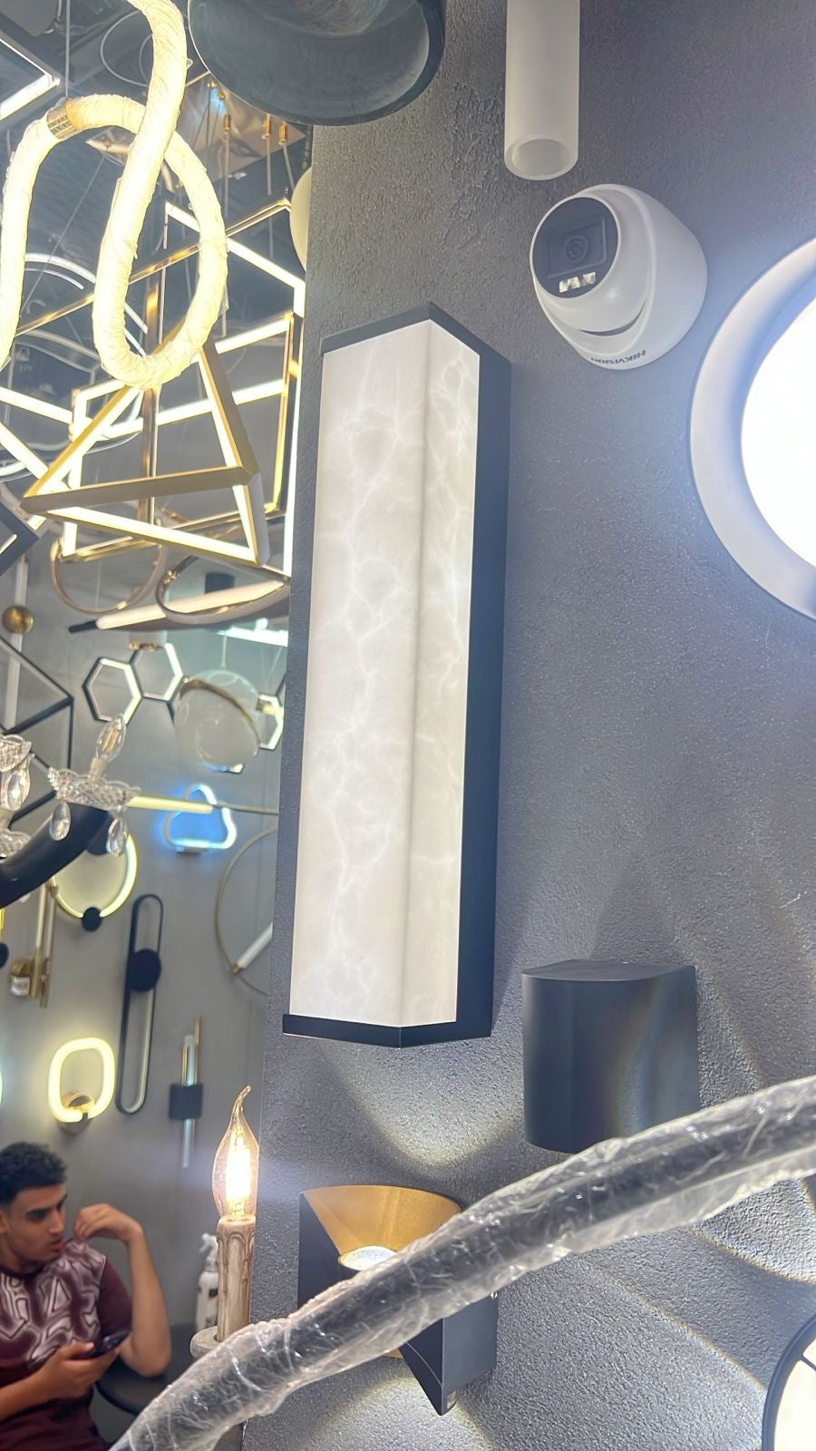 Rectangular Wall Light