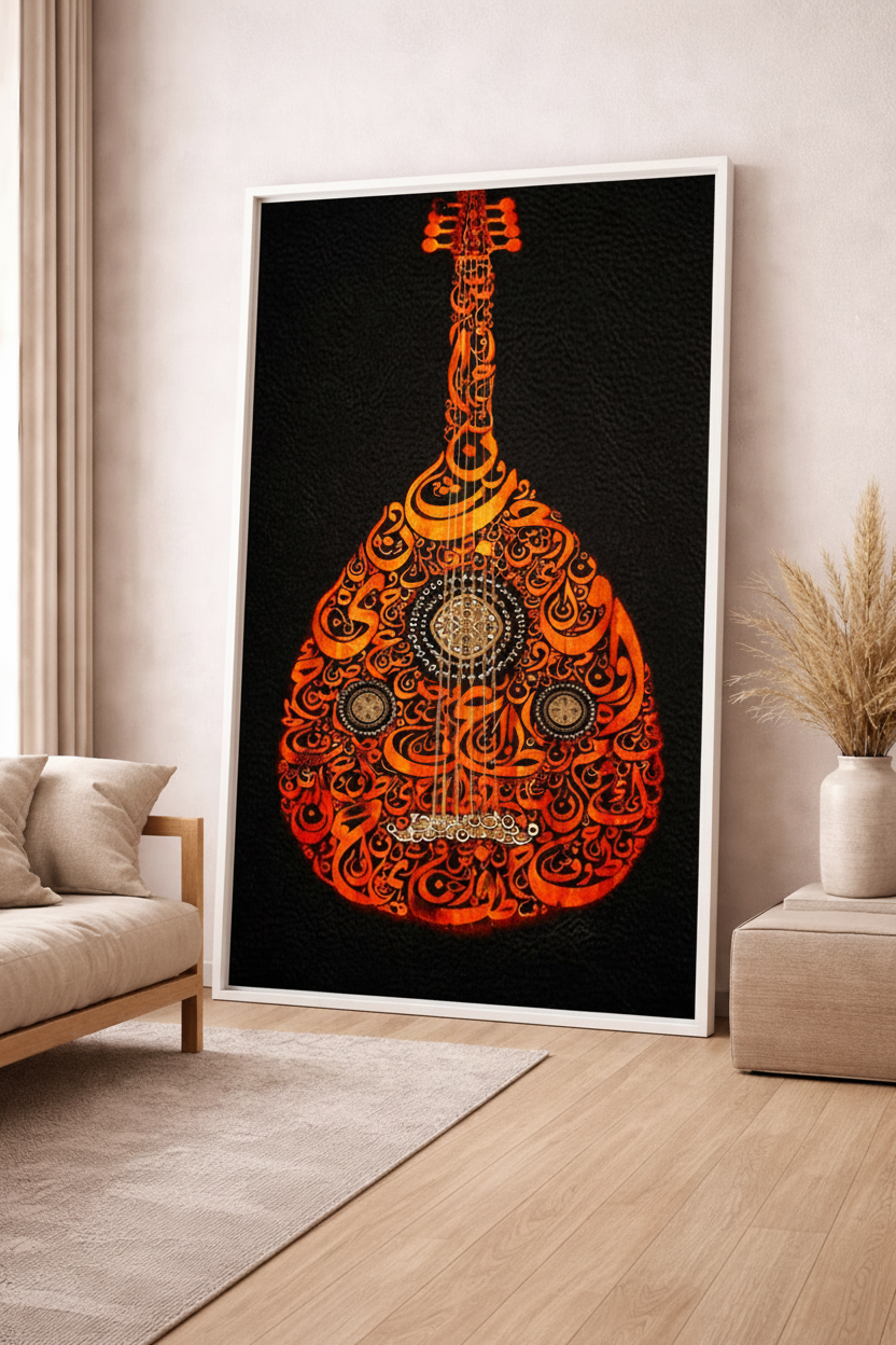 Arabic Calligraphy Oud Canvas Art