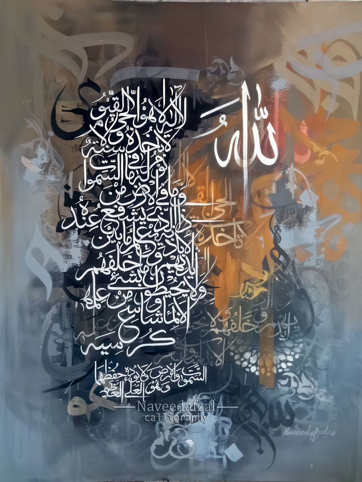Modern Islamic calligraphy on frameless charcoal and amber canvas art with abstract textures