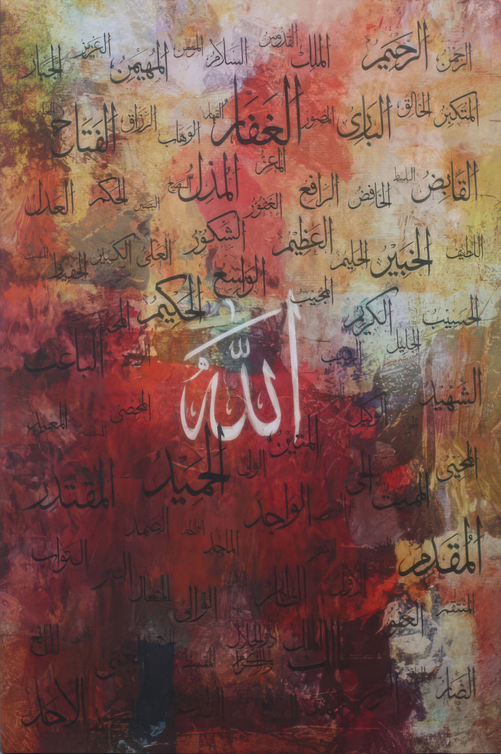 Allah Names Canvas on premium material with MDF frame and glass front, water and dust resistant