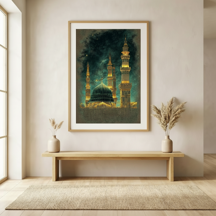 Prophet's Mosque Spiritual Canvas Art