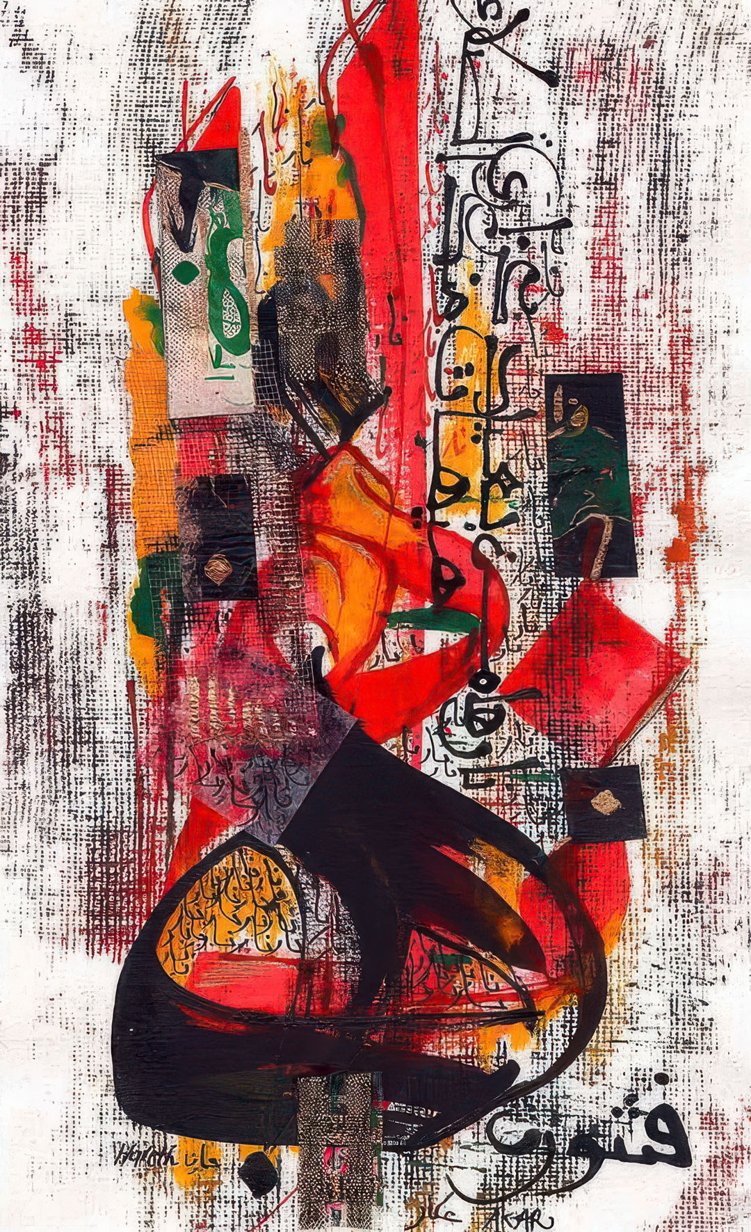 Abstract Arabic Calligraphy canvas with bold reds, blacks, earthy tones on premium material in MDF frame
