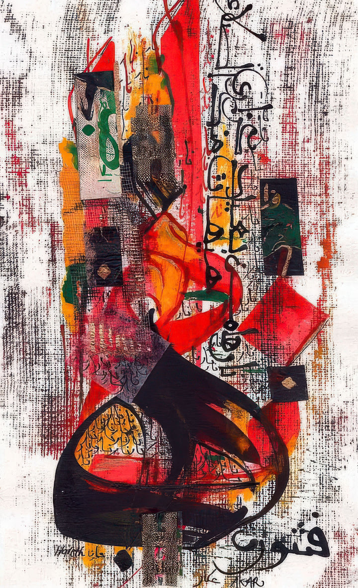 Abstract Arabic Calligraphy canvas with bold reds, blacks, earthy tones on premium material in MDF frame