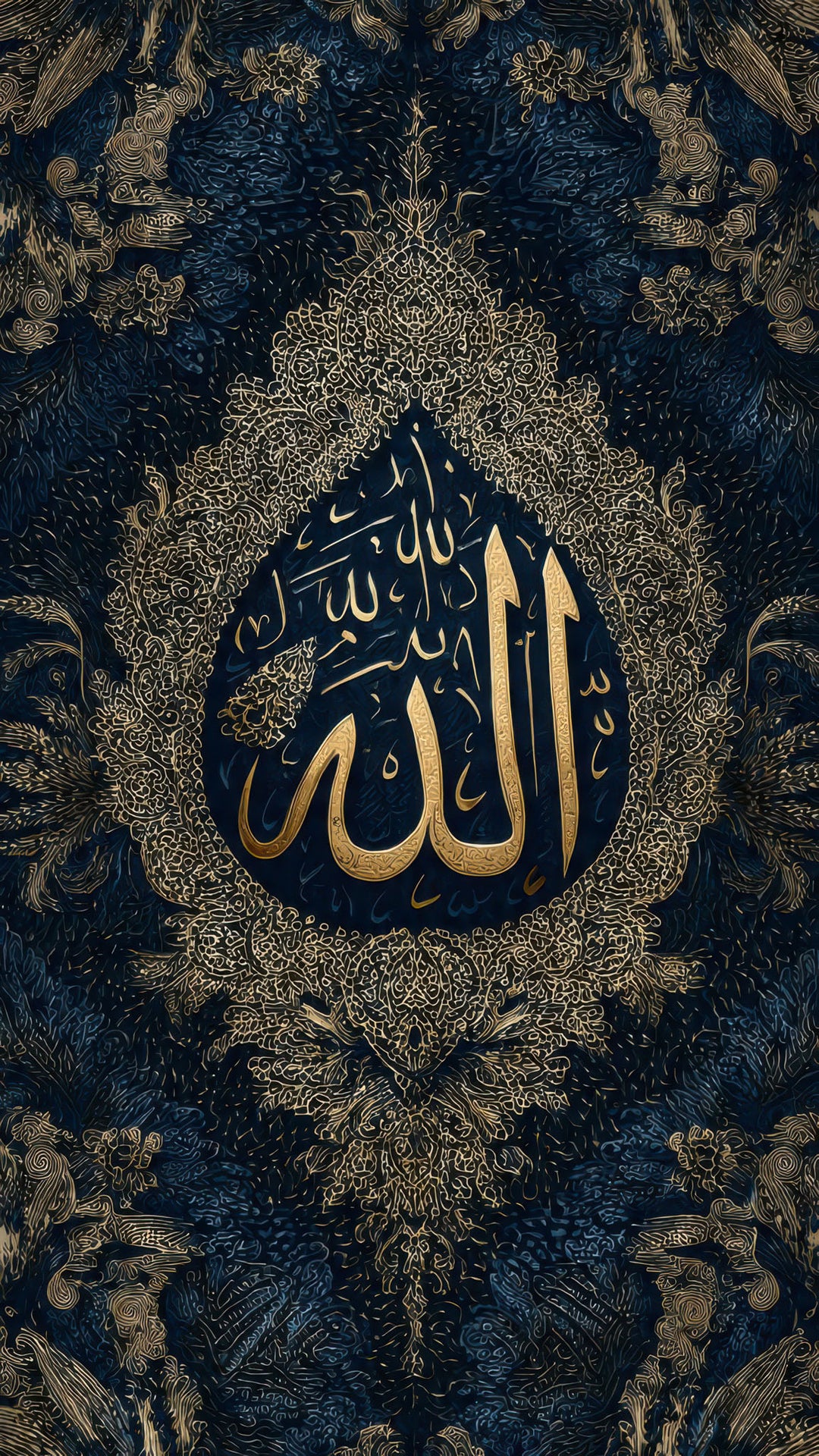Ornate gold Allah calligraphy on dark patterned canvas with MDF frame and glass front