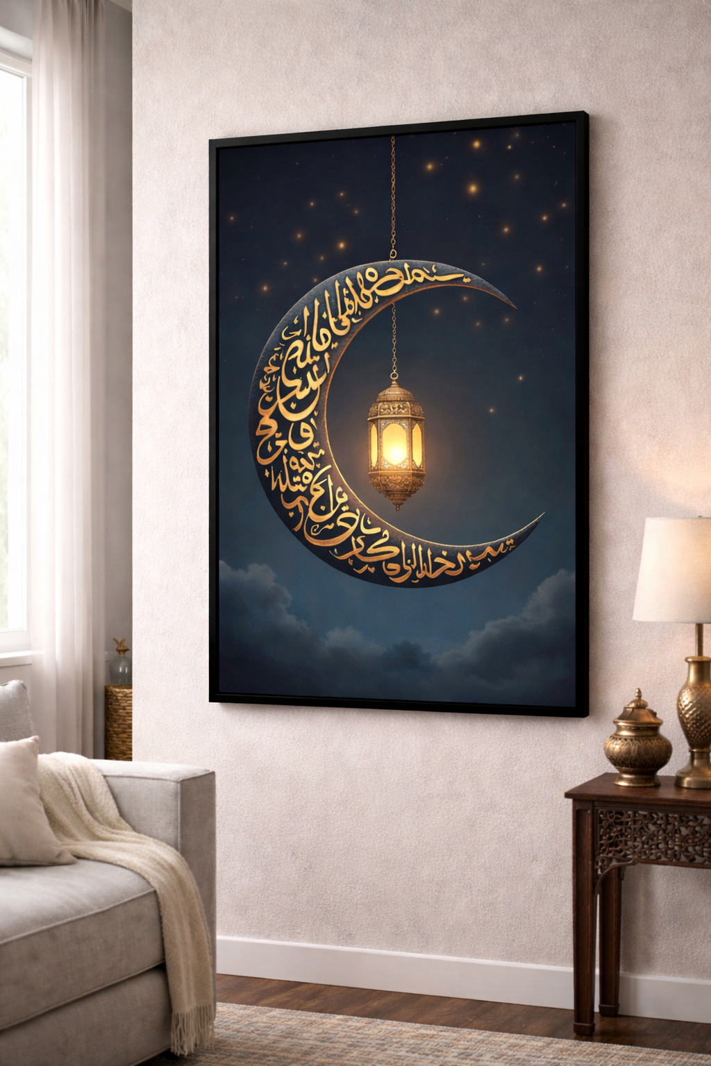 Ramadan Crescent Light Canvas