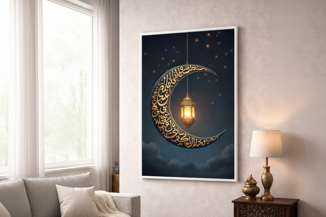 Ramadan Crescent Light Canvas