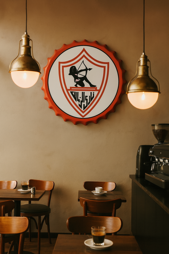 Zamalek - Bottle Cap Wall Art