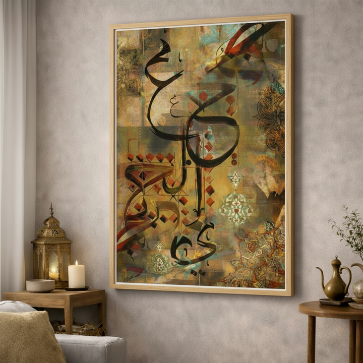 Abstract Arabic Calligraphy Canvas