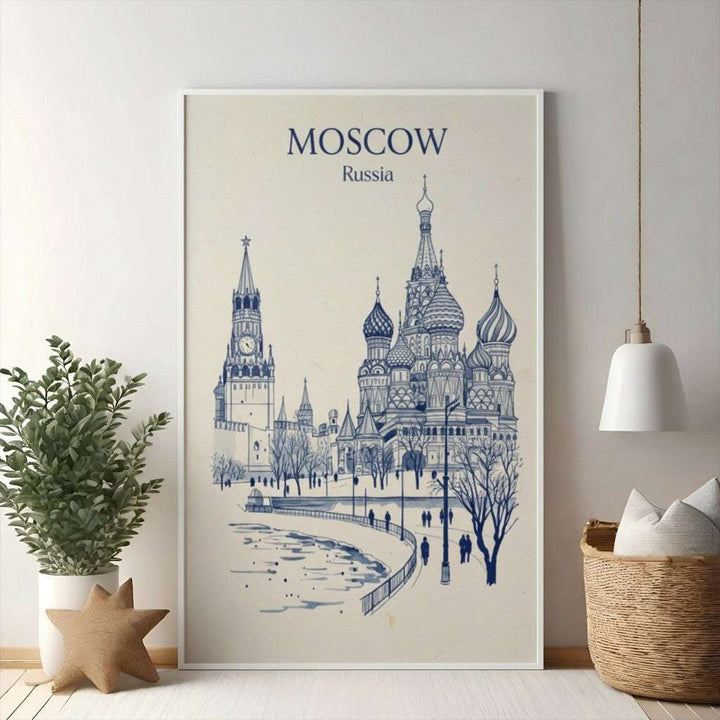 Moscow Russia Skyline Sketch Art Print