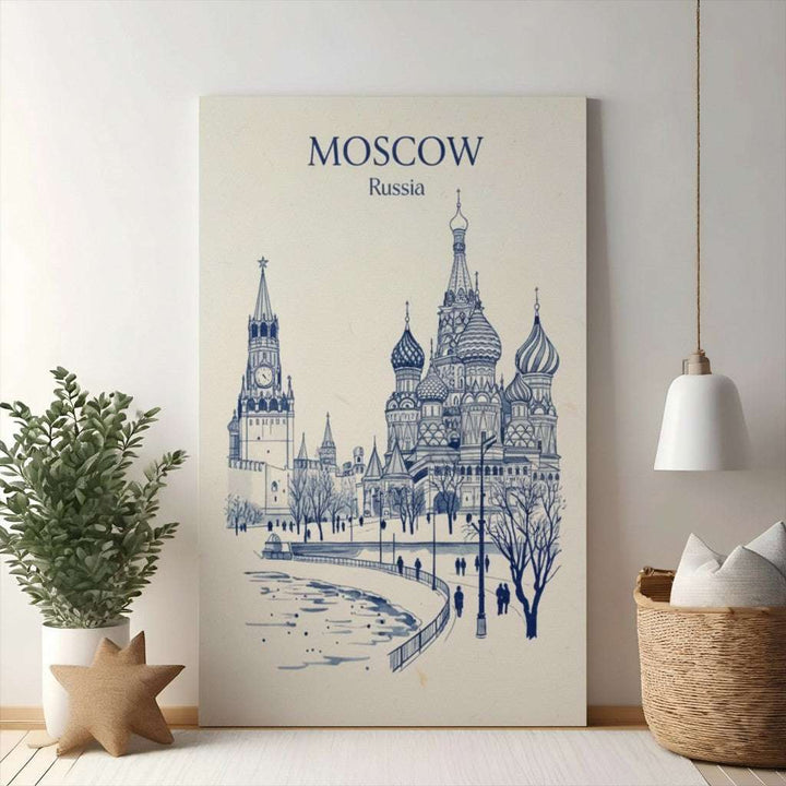 Moscow Russia Skyline Sketch Art Print