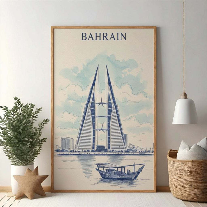 Bahrain Skyline With Traditional Boat