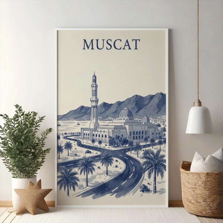 Muscat Mosque Landscape Poster