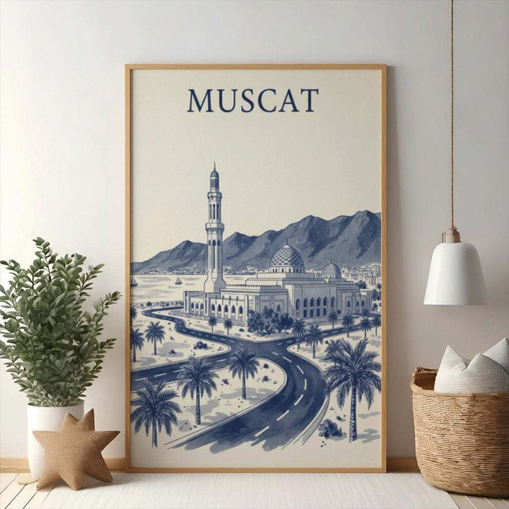 Muscat Mosque Landscape Poster