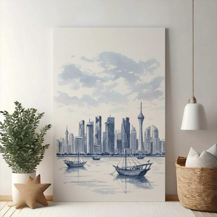 Doha Qatar Skyline Art Print