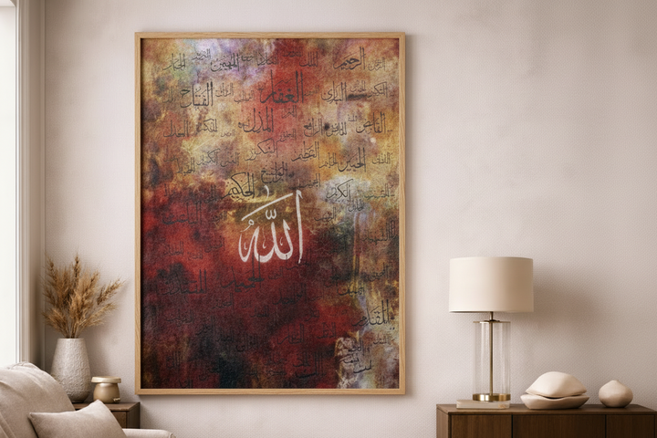 Allah Names Canvas