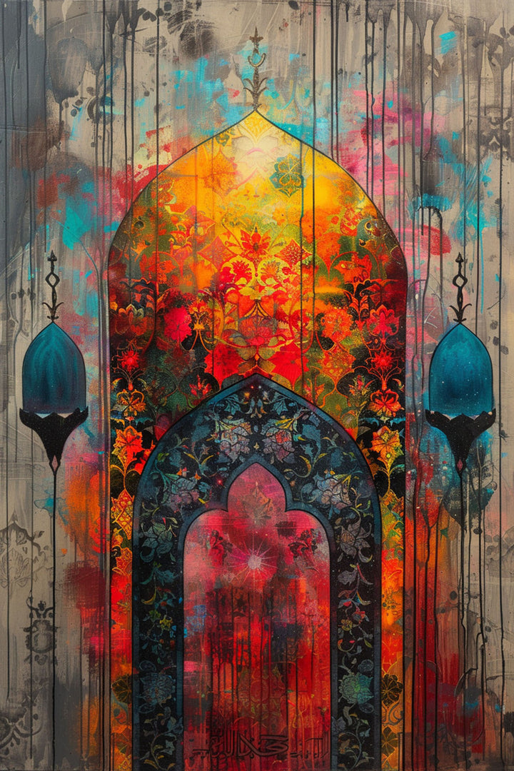 Wadi Home Islamic archway canvas print with vibrant abstract colors and intricate details, reminiscent of a mosque entrance.