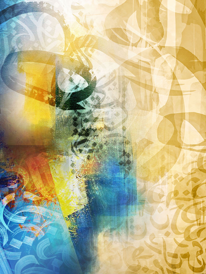 Wadi Home abstract Arabic calligraphy wall art with vibrant blues, yellows, and earthy tones. Modern design.