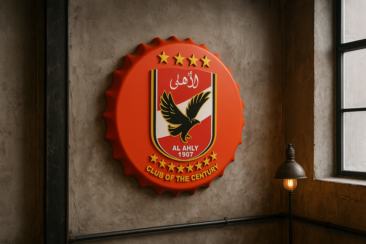 Alahly Club - Bottle Cap Wall Art