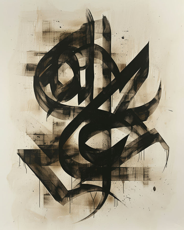 Wadi Home Abstract Calligraphy Wall Art with bold black strokes on a textured neutral background, modern artistic flair.