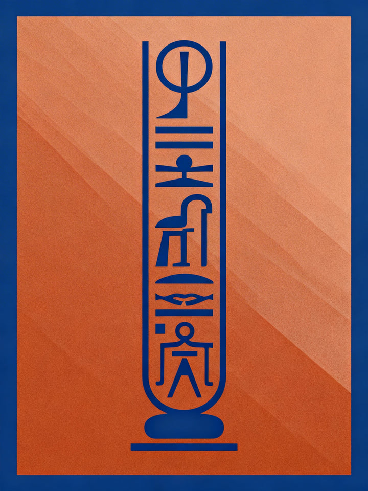 Wadi Home Egyptian Hieroglyphic Art Print featuring blue symbols on an orange textured background with a blue border.