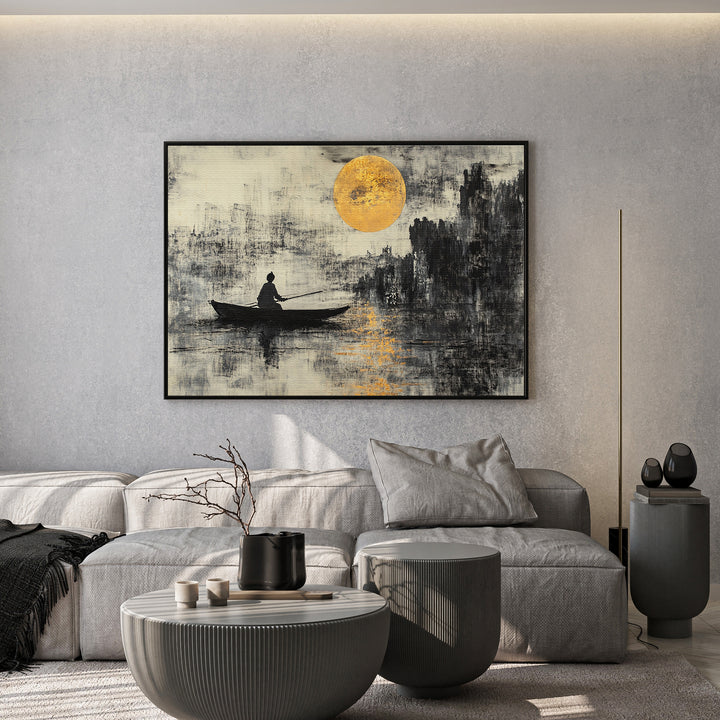 Calm Leaf Framed Canvas Wall Art