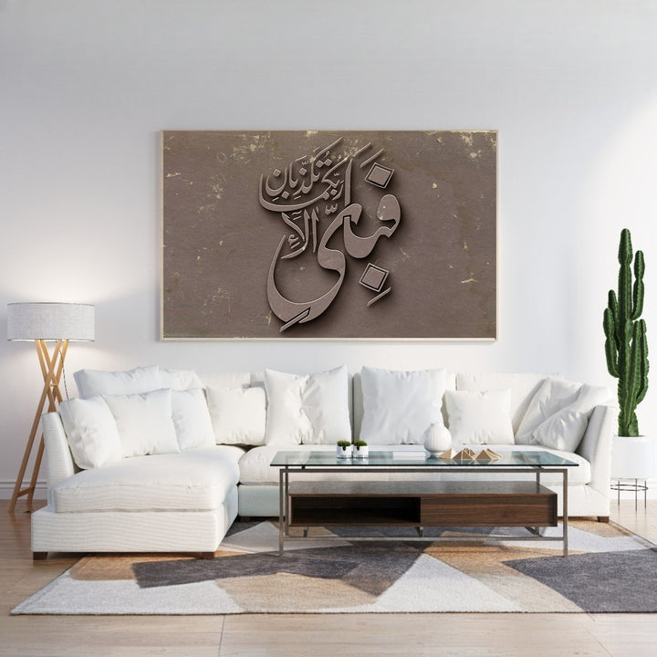 Modern nature framed canvas wall art for contemporary home decor