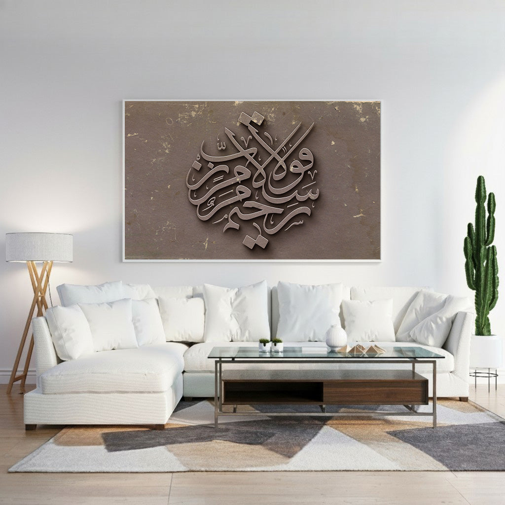 Soft Leaf Framed Canvas Wall Art