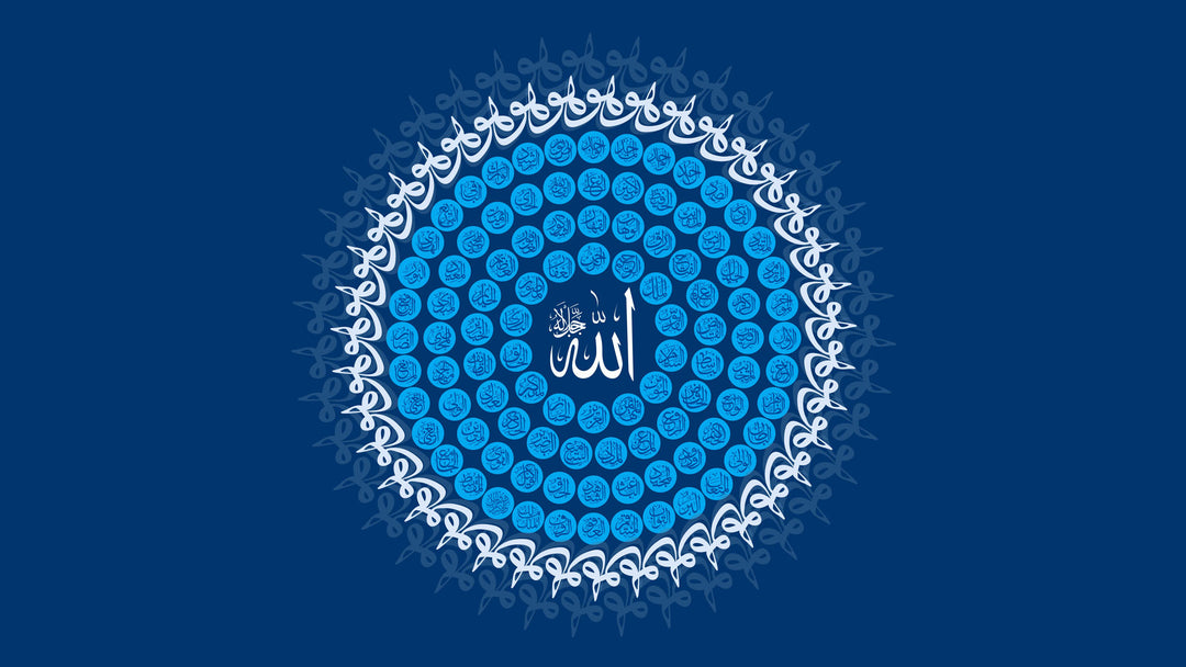 Wadi Home Islamic calligraphy wall art featuring white Arabic script for 'Allah' on a blue circular mandala design.