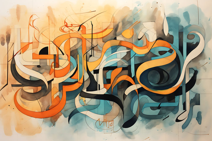 Wadi Home abstract calligraphy wall art with vibrant orange, teal, and beige tones. Modern artistic design with flowing lines.