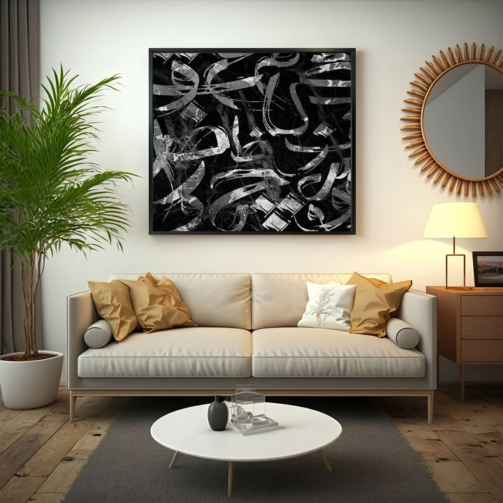 Wadi Home abstract calligraphy wall art with black and silver brushstrokes on a black marble background.