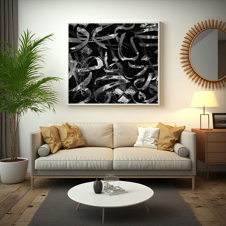 Wadi Home abstract calligraphy wall art with black and silver brushstrokes on a textured background.