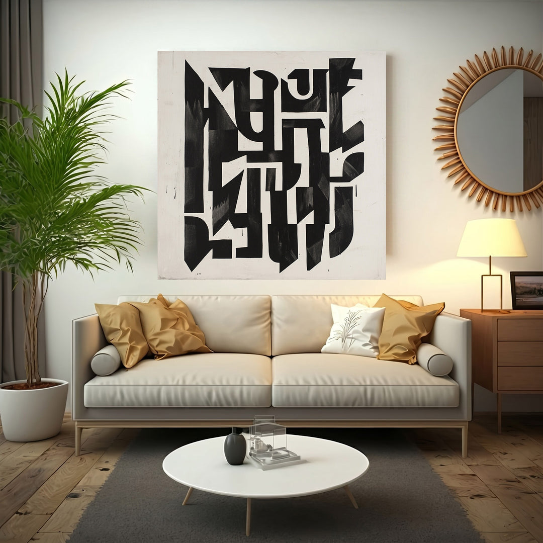 Wadi Home abstract geometric wall art in black and white with dynamic shapes and sharp lines.
