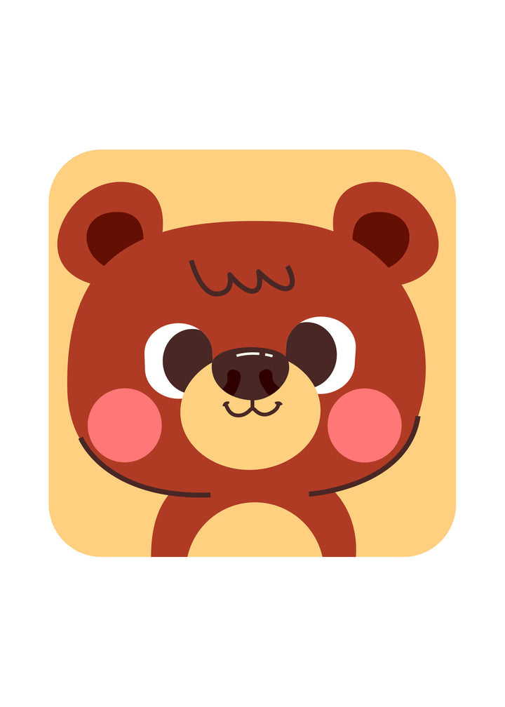 Wadi Home cute brown bear illustration with pink cheeks on a yellow square background, cartoon style, for nursery decor.
